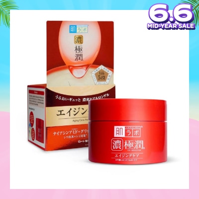 HADA LABO 3D Perfect Gel (All In One Gel Moisturiser With Hyaluronic Acid For Dry & Aging Skin) 100g