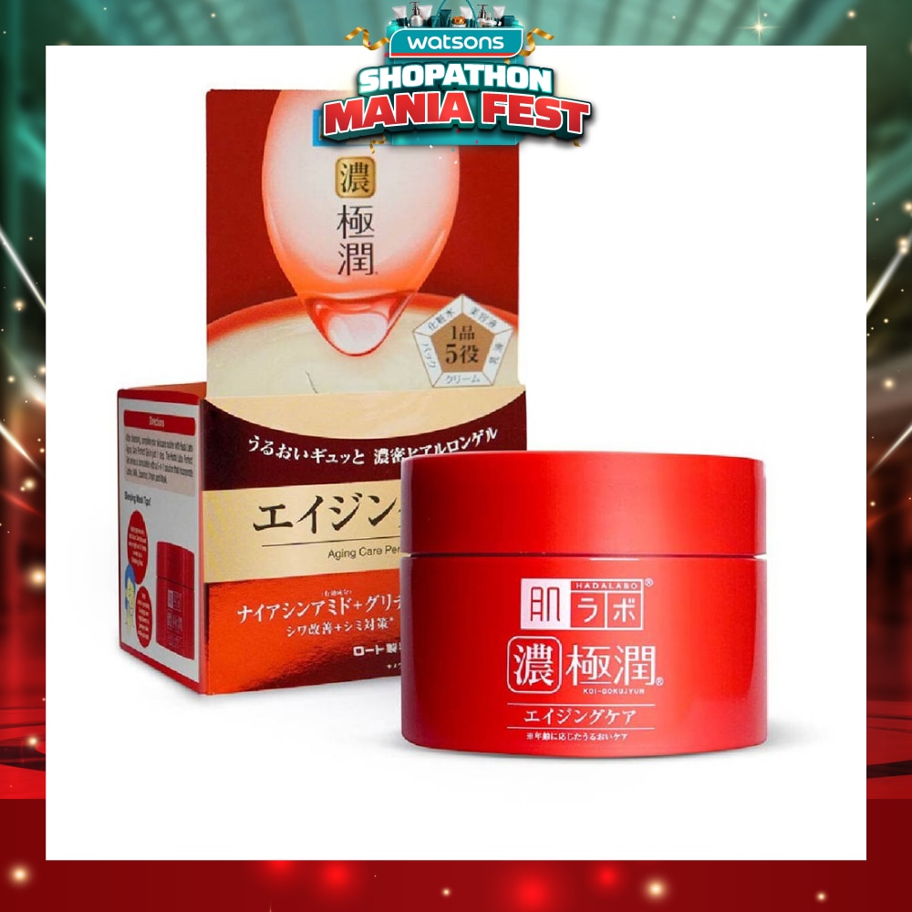 Ageing Care Perfect Gel (All In One Gel Moisturiser With Hyaluronic Acid For Dry & Aging Skin) 80g