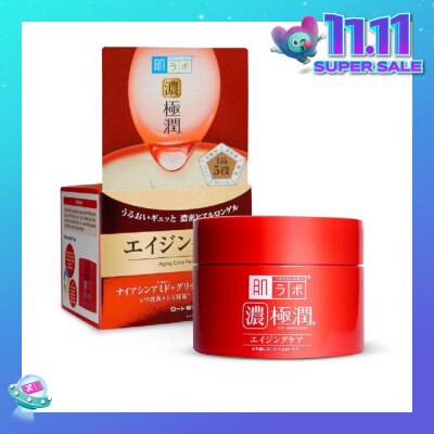 HADA LABO 3D Perfect Gel (All In One Gel Moisturiser With Hyaluronic Acid For Dry & Aging Skin) 100g