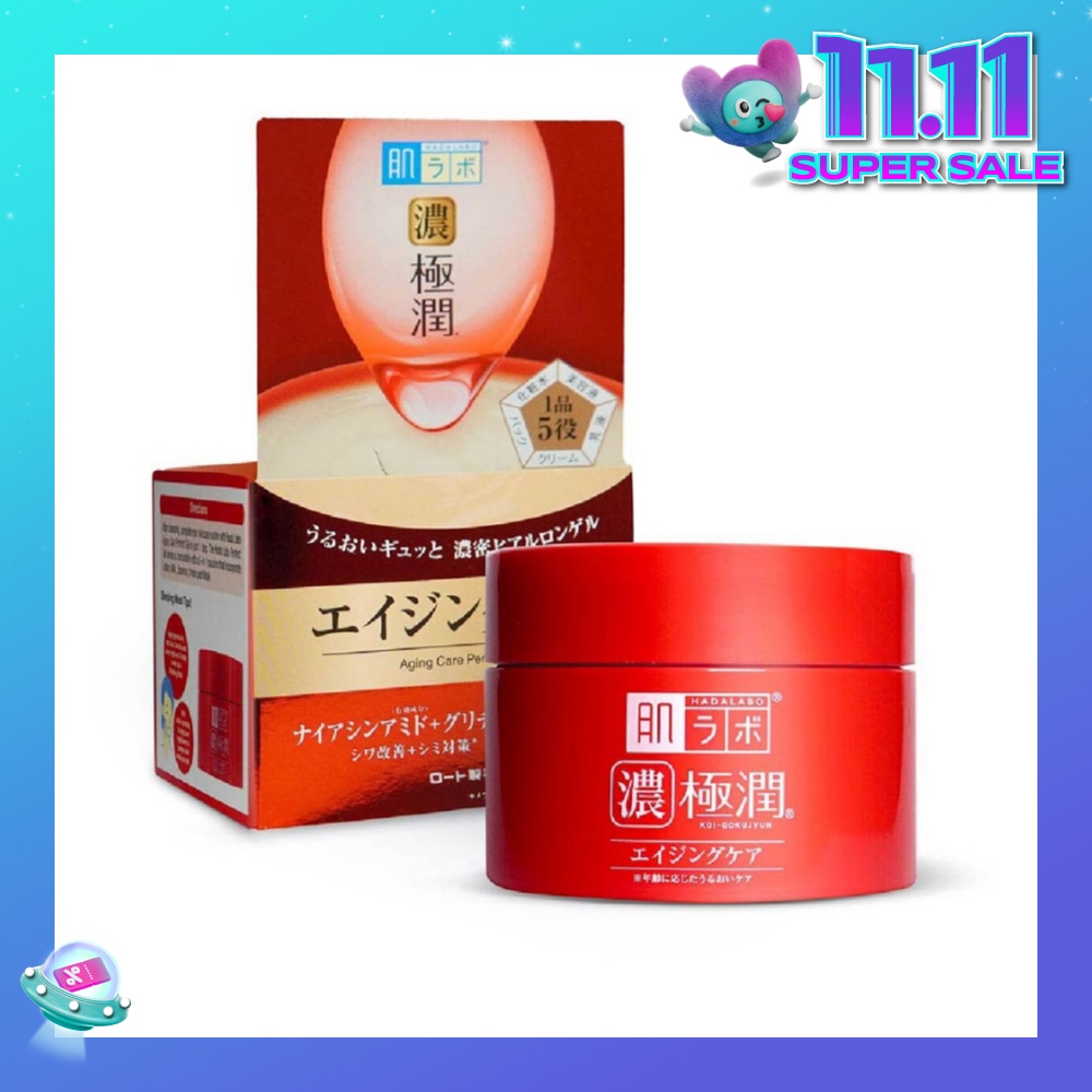 3D Perfect Gel (All In One Gel Moisturiser With Hyaluronic Acid For Dry & Aging Skin) 100g