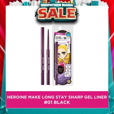 HEROINE MAKE - Long Stay Sharp Gel Liner #01 Jet Black 1s