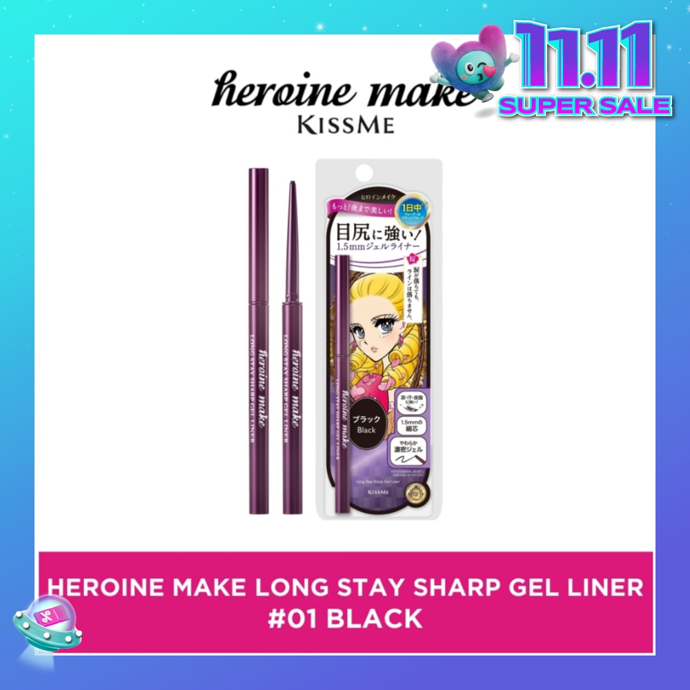 HEROINE MAKE Long Stay Sharp Gel Liner #01 Jet Black 1s