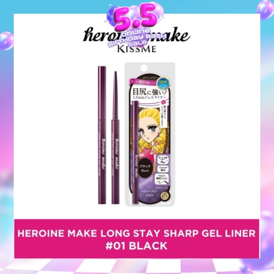 HEROINE MAKE - Long Stay Sharp Gel Liner #01 Jet Black 1s