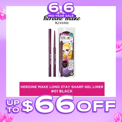 HEROINE MAKE - Long Stay Sharp Gel Liner #01 Jet Black 1s