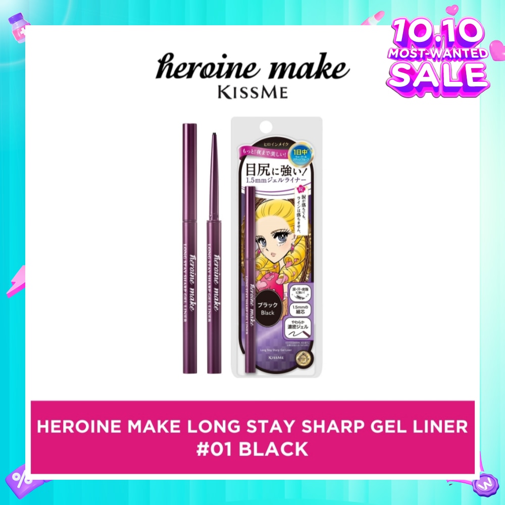 HEROINE MAKE Long Stay Sharp Gel Liner #01 Jet Black 1s
