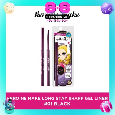HEROINE MAKE - Long Stay Sharp Gel Liner #01 Jet Black 1s