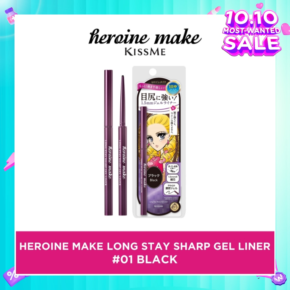 HEROINE MAKE Long Stay Sharp Gel Liner #01 Jet Black 1s