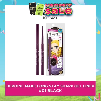 HEROINE MAKE - Long Stay Sharp Gel Liner #01 Jet Black 1s