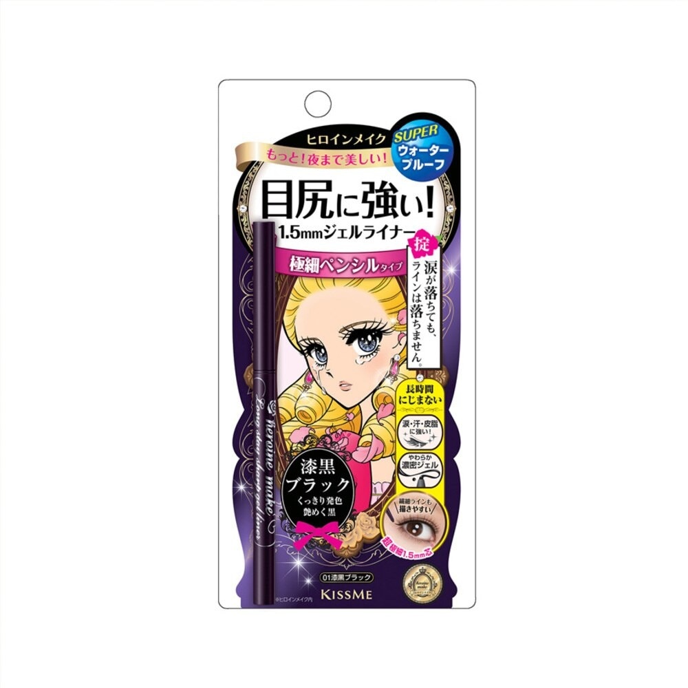 HEROINE MAKE Long Stay Sharp Gel Liner #01 Jet Black 1s