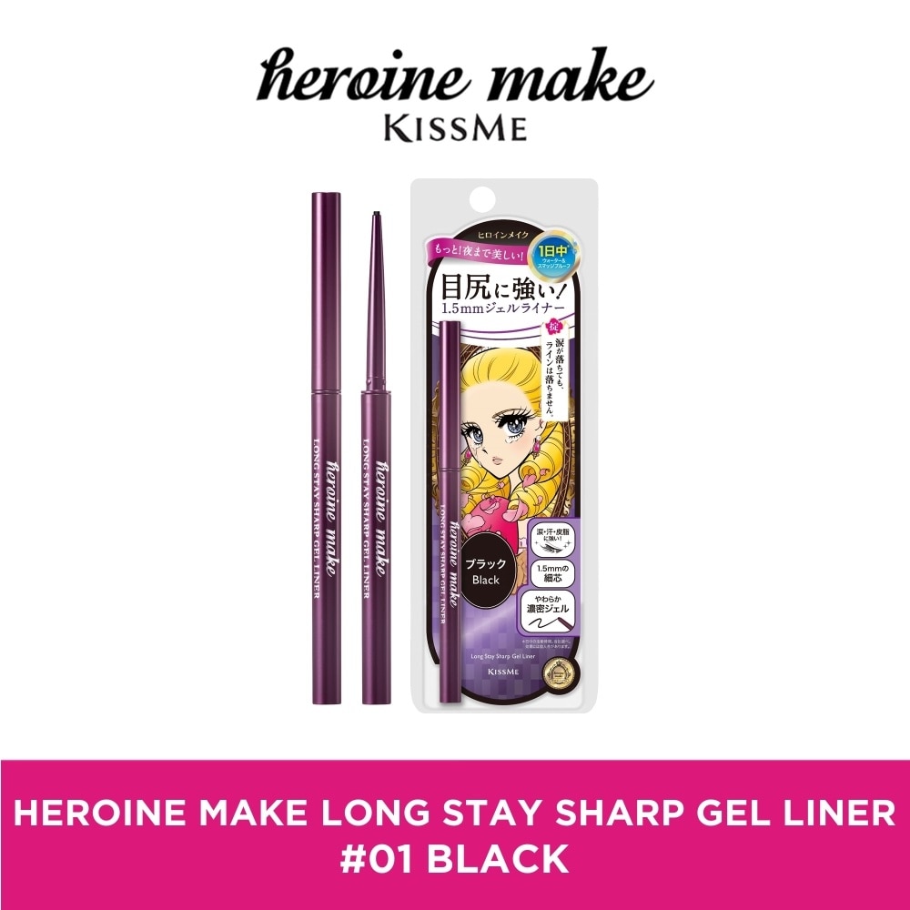 HEROINE MAKE Long Stay Sharp Gel Liner #01 Jet Black 1s