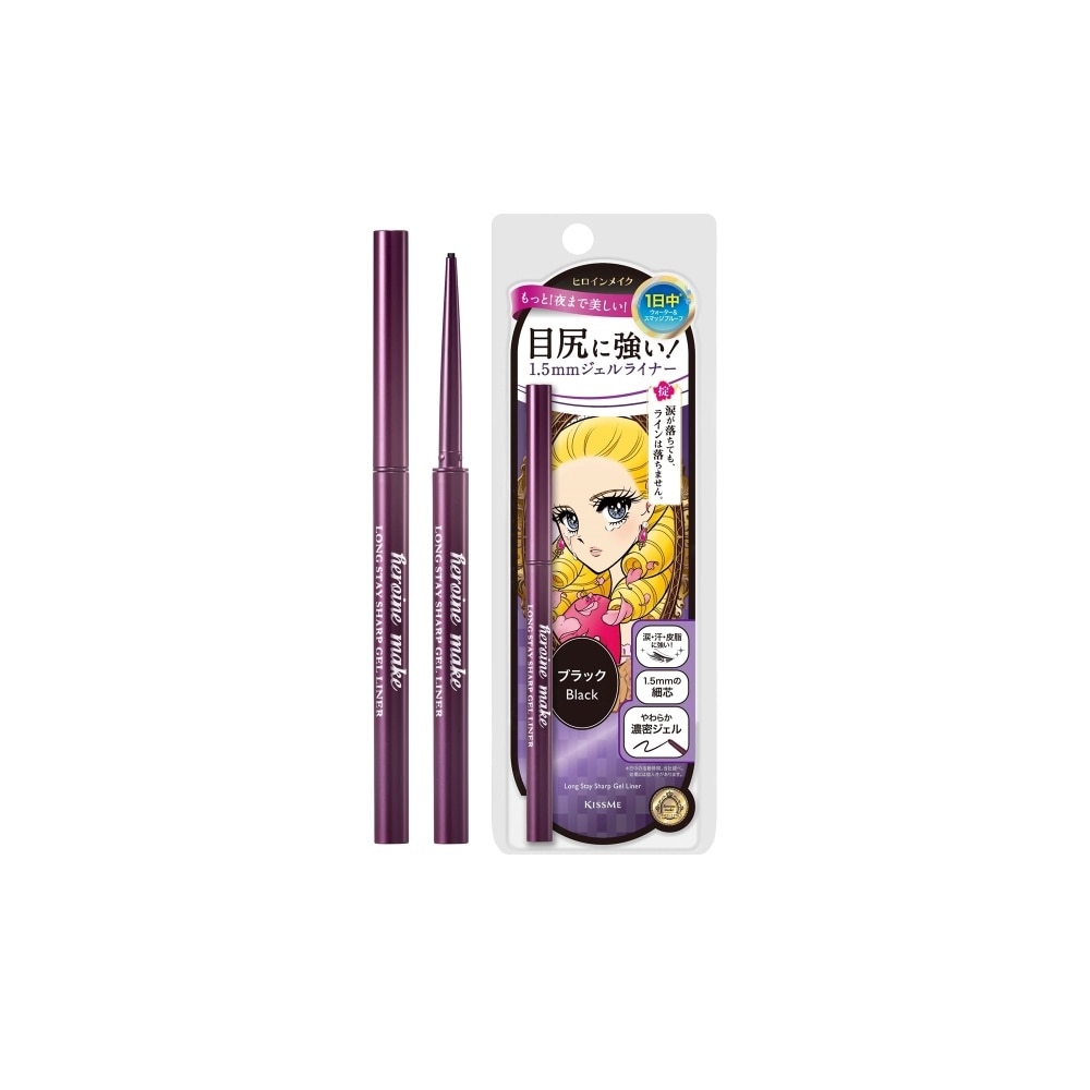 Long Stay Sharp Gel Liner #01 Jet Black 1s