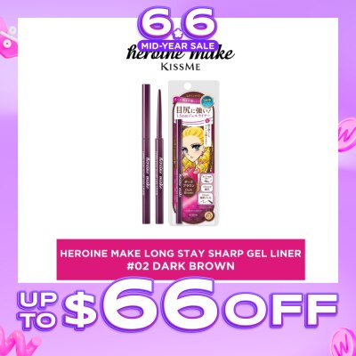 HEROINE MAKE - Long Stay Sharp Gel Liner #02 Dark Brown