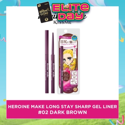 HEROINE MAKE - Long Stay Sharp Gel Liner #02 Dark Brown