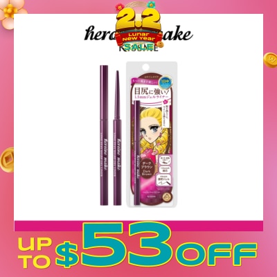 HEROINE MAKE Long Stay Sharp Gel Liner #02 Dark Brown