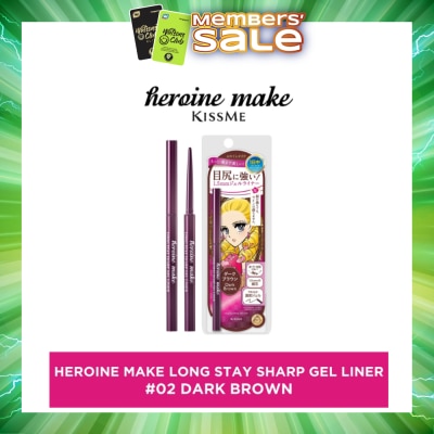 HEROINE MAKE - Long Stay Sharp Gel Liner #02 Dark Brown