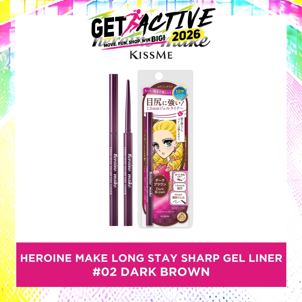 Long Stay Sharp Gel Liner #02 Dark Brown image
