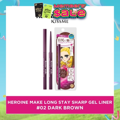 HEROINE MAKE - Long Stay Sharp Gel Liner #02 Dark Brown