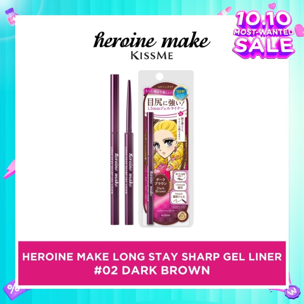HEROINE MAKE Long Stay Sharp Gel Liner #02 Dark Brown