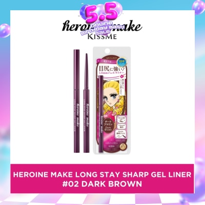 HEROINE MAKE - Long Stay Sharp Gel Liner #02 Dark Brown
