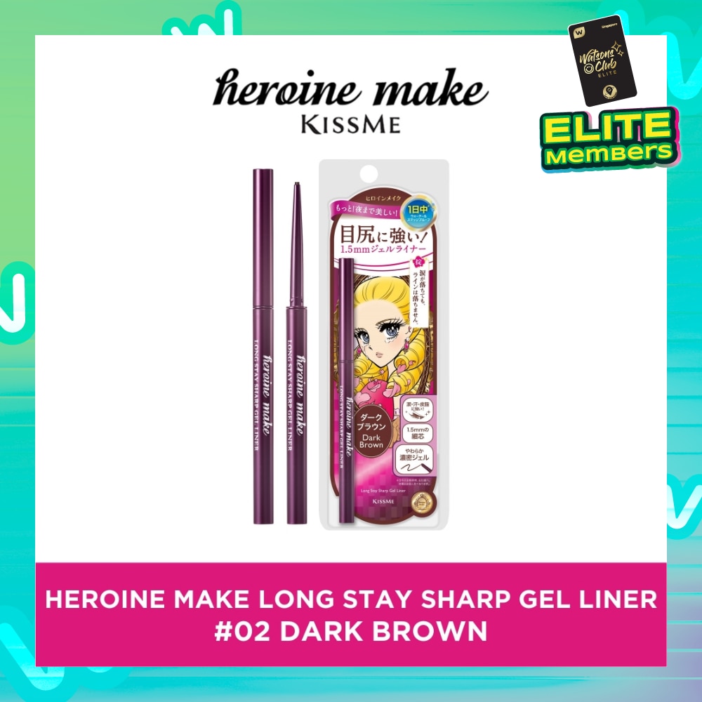 HEROINE MAKE Long Stay Sharp Gel Liner #02 Dark Brown