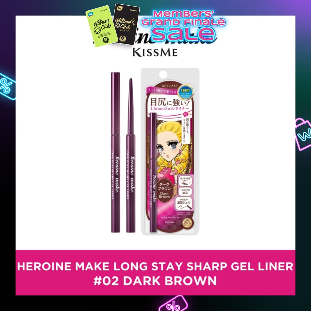 HEROINE MAKE Long Stay Sharp Gel Liner #02 Dark Brown