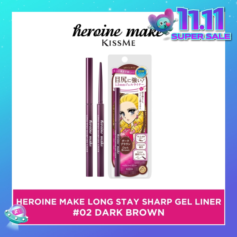 HEROINE MAKE Long Stay Sharp Gel Liner #02 Dark Brown