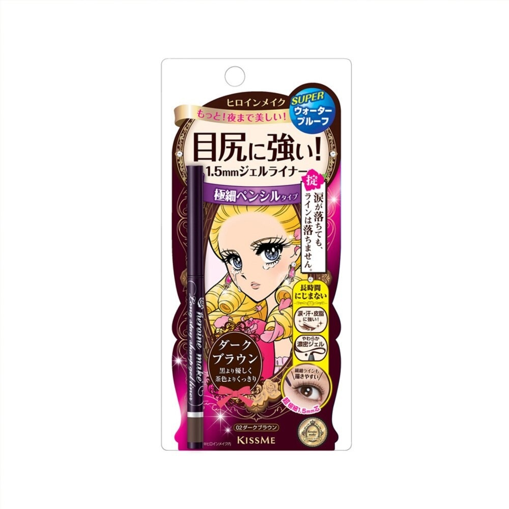 HEROINE MAKE Long Stay Sharp Gel Liner #02 Dark Brown