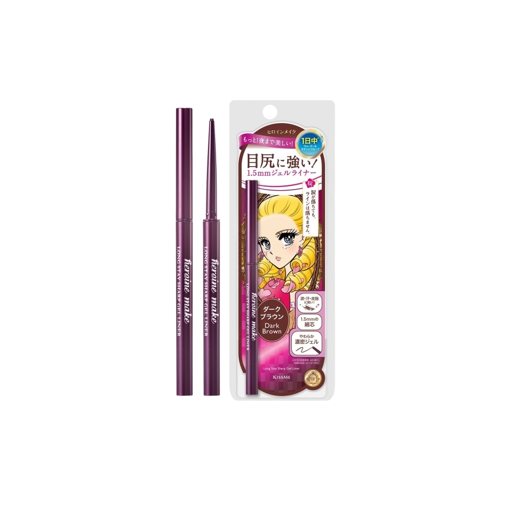 Long Stay Sharp Gel Liner #02 Dark Brown