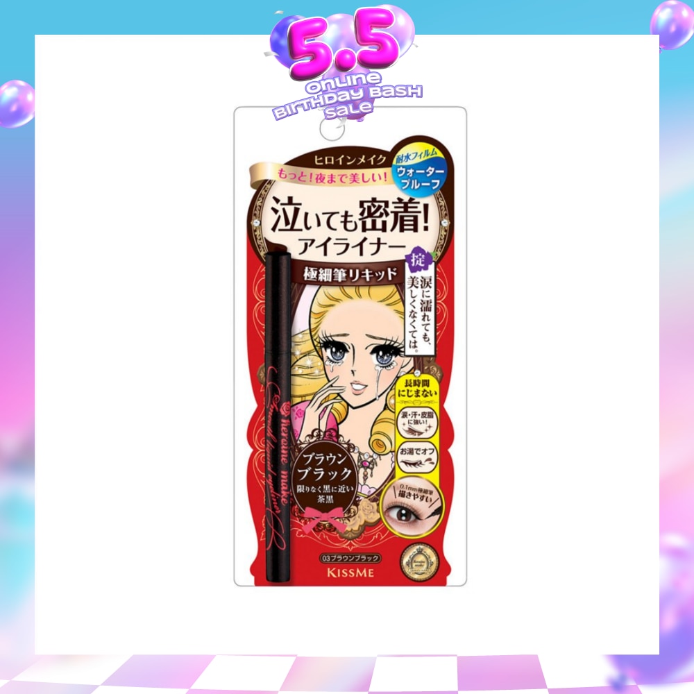 WTCSG-73648-front-9xWtGi3B-zoom