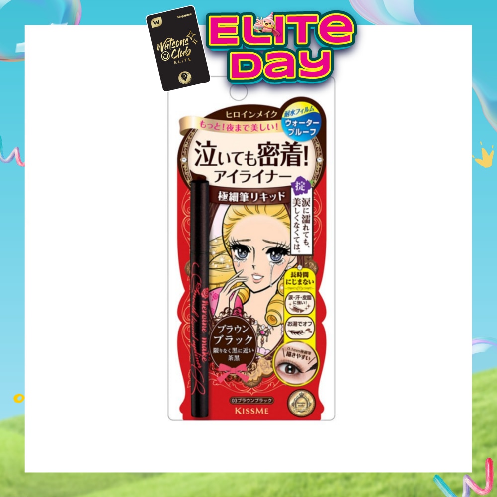 WTCSG-73648-front-J8SRayfu-zoom