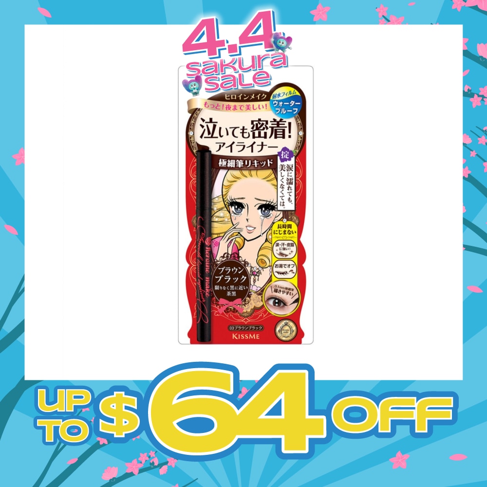 WTCSG-73648-front-JVrzS8fO-zoom