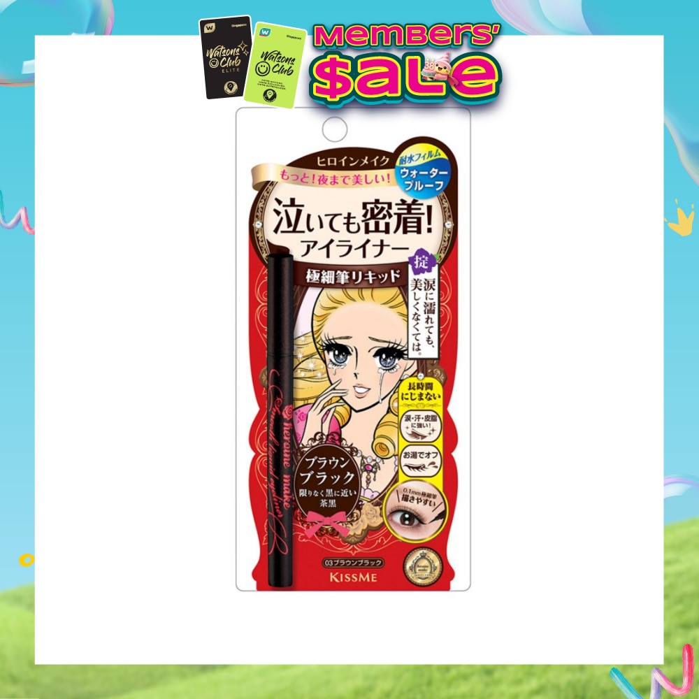 WTCSG-73648-front-mWIZ5jEK-zoom