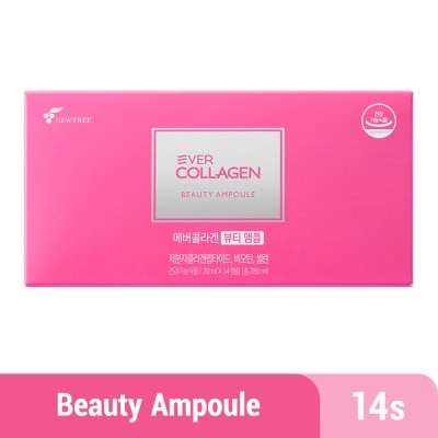 EVER COLLAGEN Beauty Ampoule Bottle (14 Days) 14s