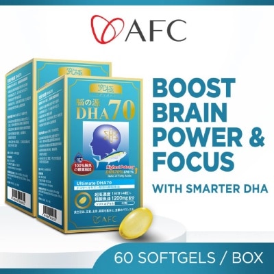 AFC - Ultimate DHA70 Omega 3 Fish Oil with DHA EPA (Brain Memory Learning Eye Focus Support) Twin Pack 60s x 2