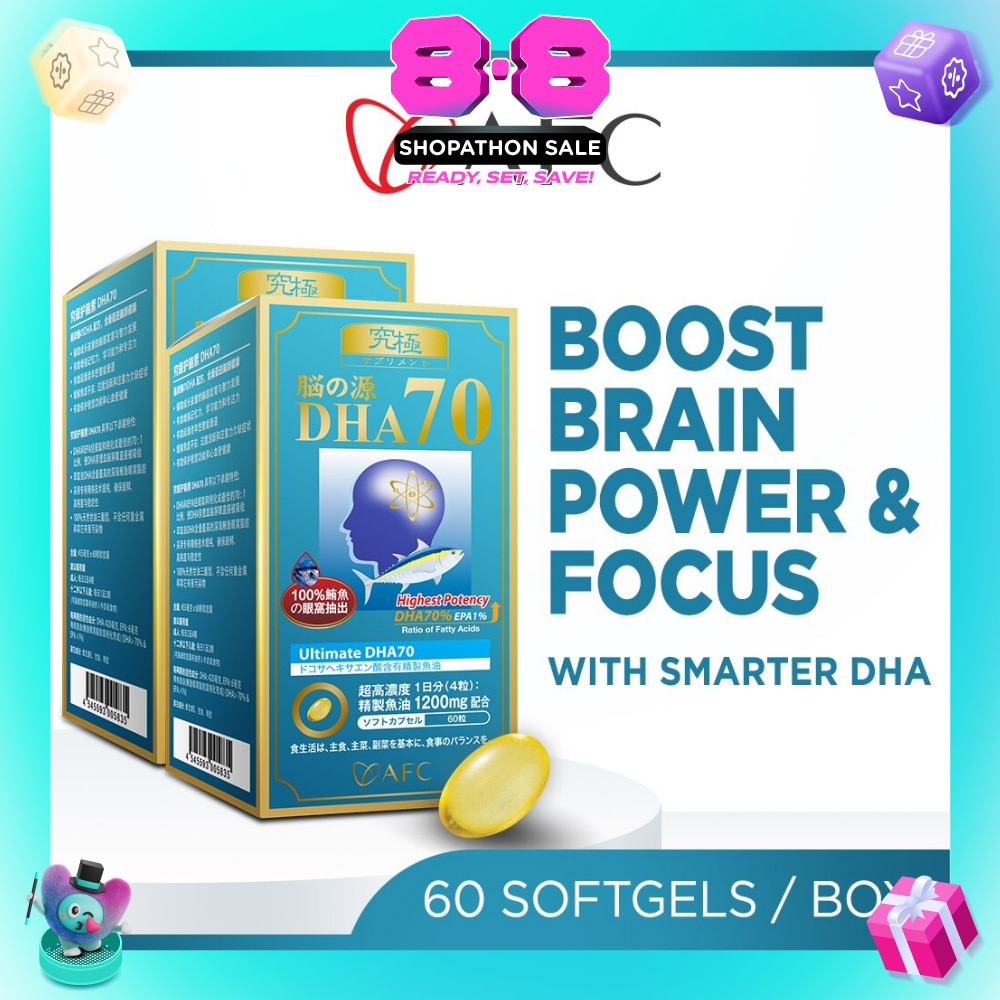 Ultimate DHA70 Omega 3 Fish Oil with DHA EPA (Brain Memory Learning Eye Focus Support) Twin Pack 60s x 2