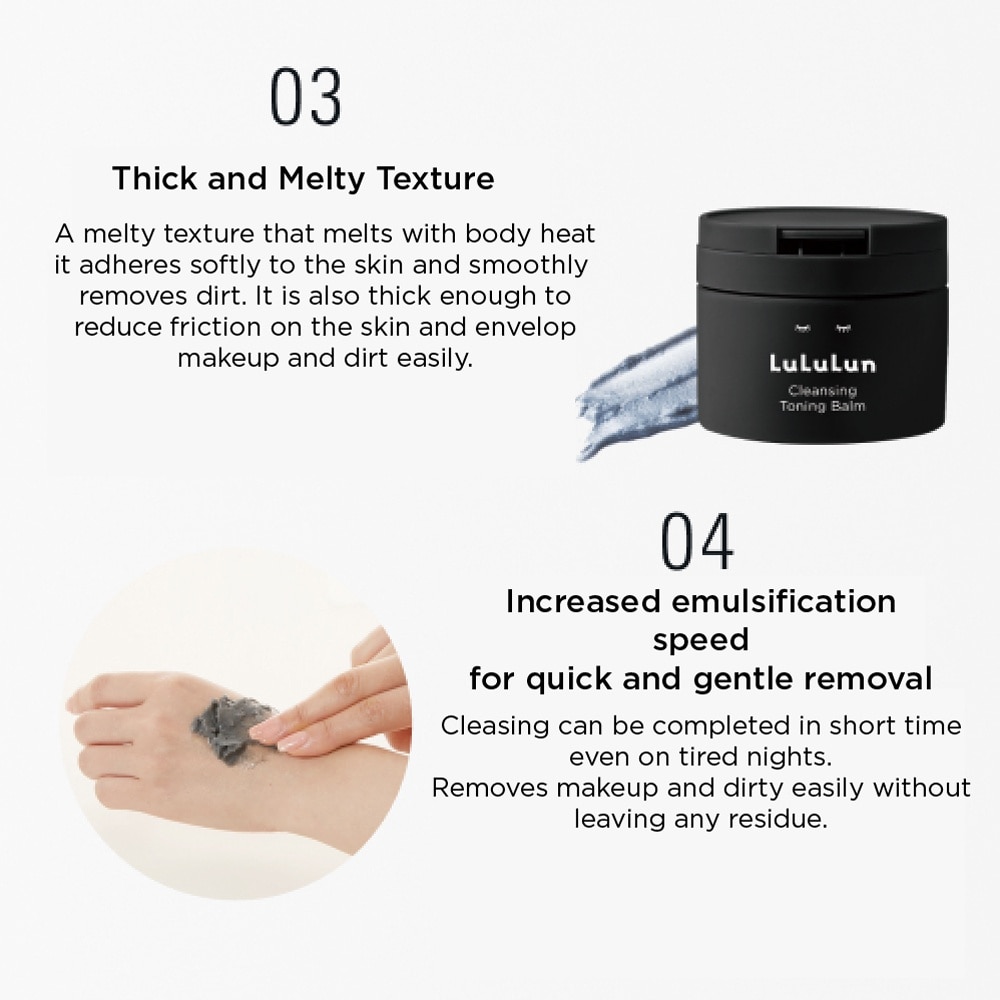 Cleansing Toning Balm Black 90g