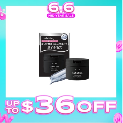 LULULUN - Cleansing Toning Balm Black 90g