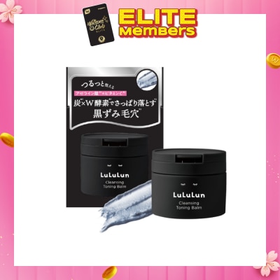 LULULUN Cleansing Toning Balm Black 90g