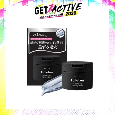 LULULUN - Cleansing Toning Balm Black 90g (Expiry: Jun`2027) image