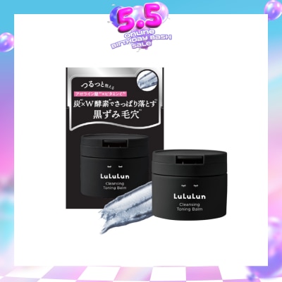 LULULUN - Cleansing Toning Balm Black 90g