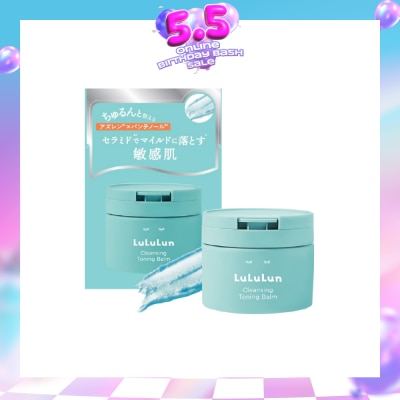 LULULUN - Cleansing Toning Balm Blue 90g
