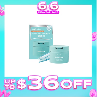 LULULUN - Cleansing Toning Balm Blue 90g