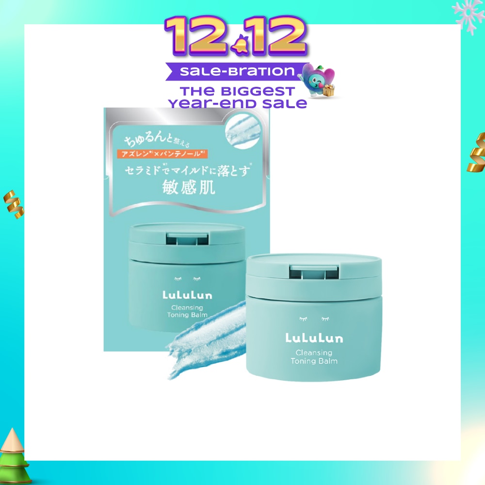 Cleansing Toning Balm Blue 90g