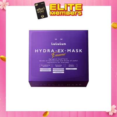 LULULUN Hydra-Ex-Mask Exosome 28s