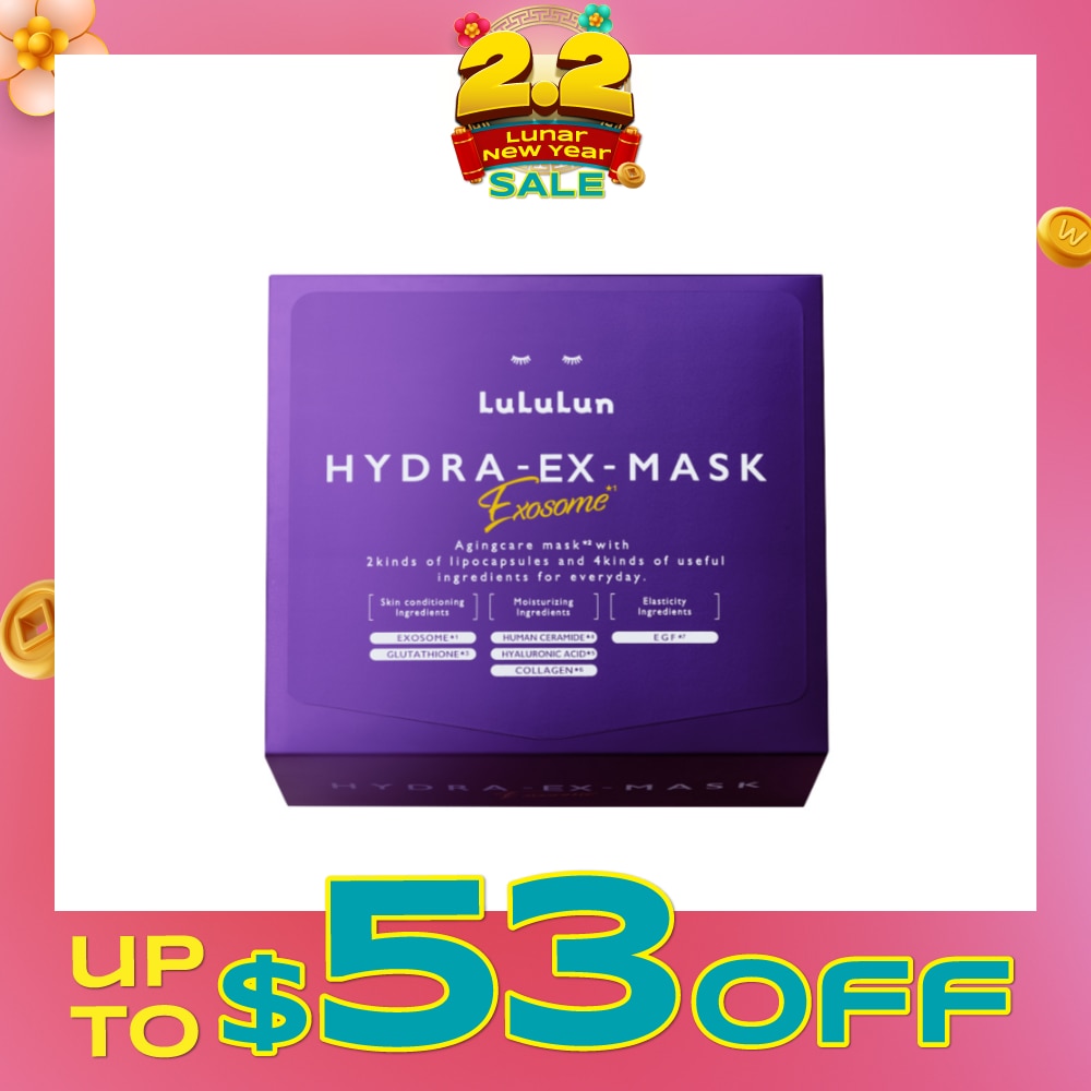 Hydra-Ex-Mask Exosome 28s