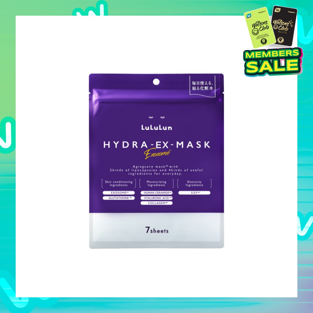 Hydra-Ex-Mask Exosome 7s