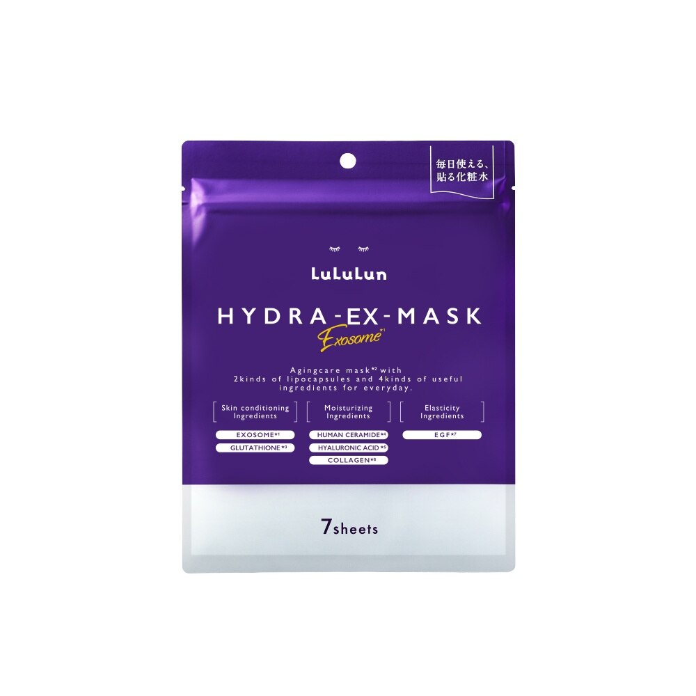 LULULUN Hydra-Ex-Mask Exosome 7s | Face | Watsons Singapore