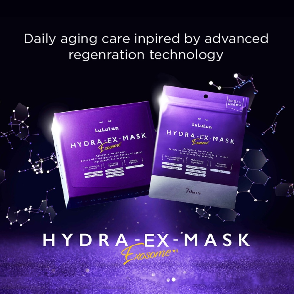 Hydra-Ex-Mask Exosome 7s