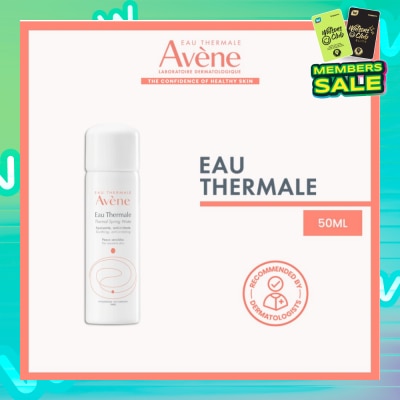 EAU THERMALE AVENE Thermal Spring Water 50ml