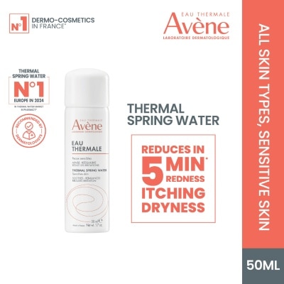 AVÈNE Thermal Spring Water 50ml image